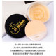 Mistine Thai loose powder 24 hours non-removing breathable makeup setting powder ຜົງຄວບຄຸມຄວາມມັນ ຕິດທົນດົນ ມີຜົງຂອງແທ້