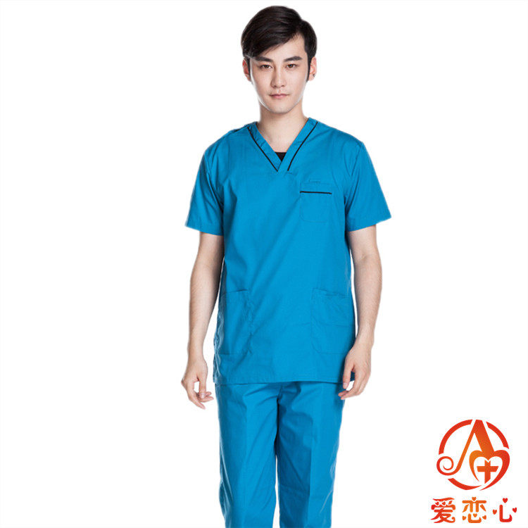 Uniforme infirmière - Ref 1857620 Image 14