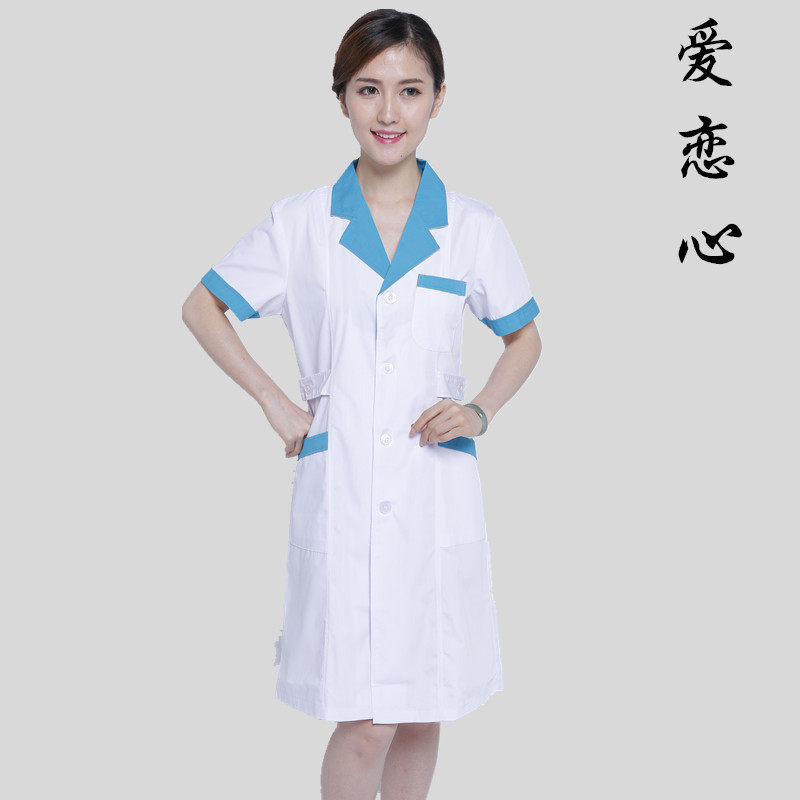 Tenue infirmière - Ref 1857567 Image 15