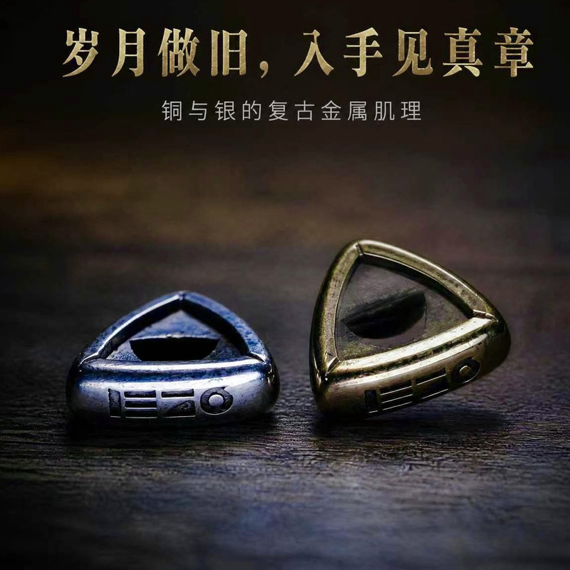 Wenwan Clasp Silver and Copper Two Types 1376 Weixin Creation Width 11mm Thick 4mm Triangular Geometric Belt Versatile