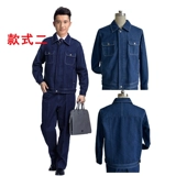 Сломанный код в растерянности от ковбойской сварки ковбой