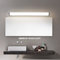 Punch-free mirror front light led toilet bathroom bathroom bathroom modern simple vanity dressing table mirror makeup light