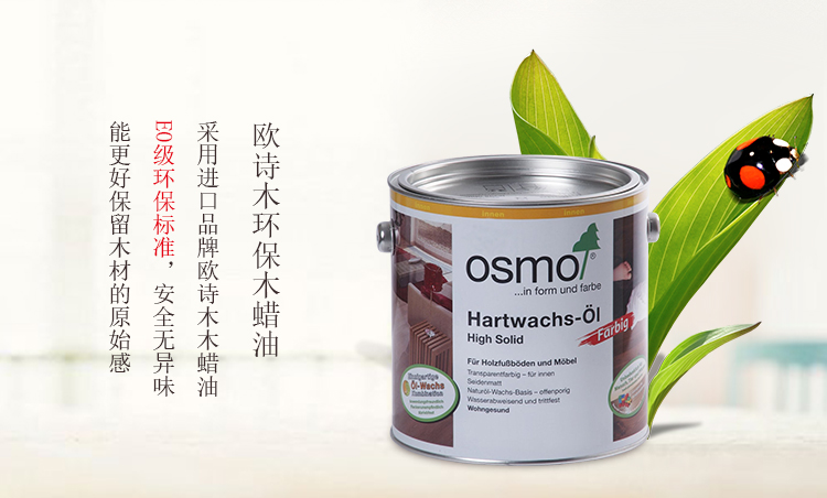 Mới Trung Quốc cũ gỗ cây gỗ rắn trường hợp tủ gián Nội thất Zen bàn cho câu lạc bộ bàn rượu trường hợp một số bàn hiên - Bàn / Bàn bàn gỗ 4 chân