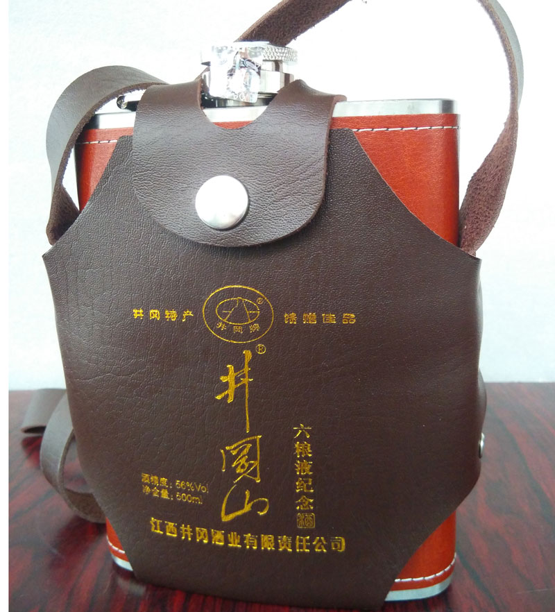 Jinggangshan White Wine Banquet XI High-end Wine Six Grain Liquid Commemorative Wine 500ml 56 Degrees Wine