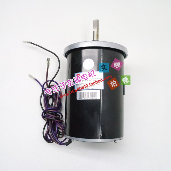 Suitable for Trane air conditioner motor YDK600-8AA9