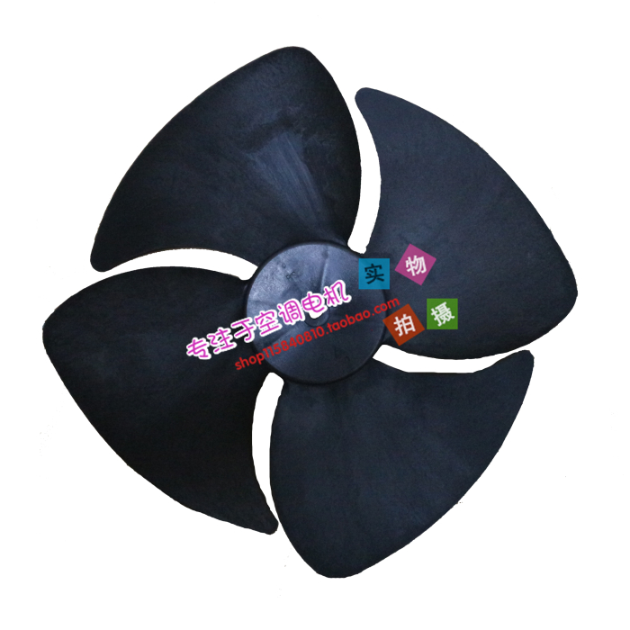 Air conditioning 5p outer engine fan blade diameter 456mm assorted motor YDK120-60-6 YDK90-6S YDK60-6J YDK60-6J