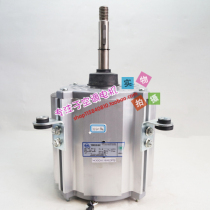 Suitable for York air conditioning motor YDK320-8X YDK320-8AC