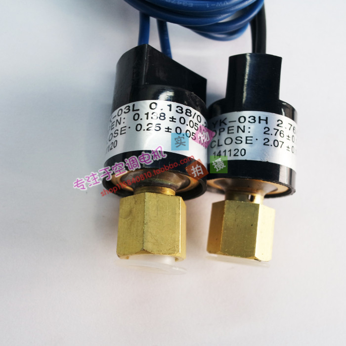 Pressure switch controller YK-03H 2 76 2 07 YK-03L 0 138 0 25