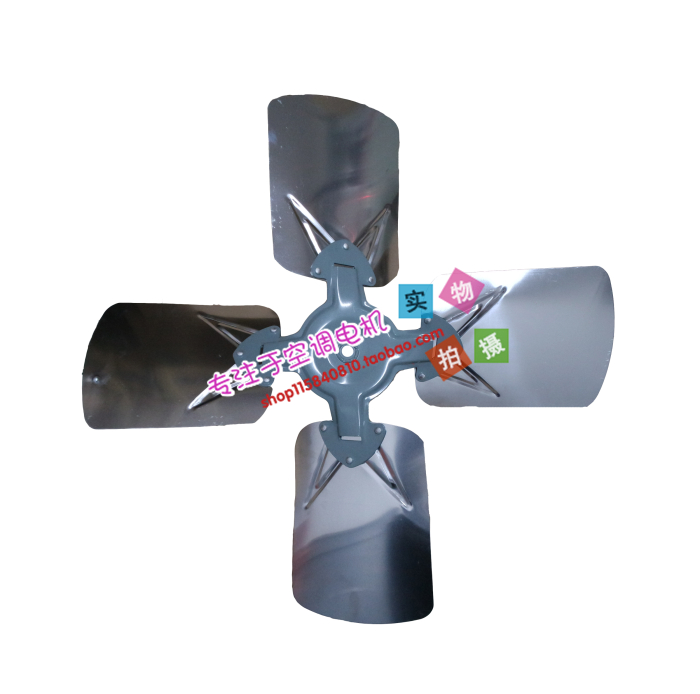 Suitable for Trane central air conditioning external motor blade diameter 710mm supporting motor YDK300-8A9