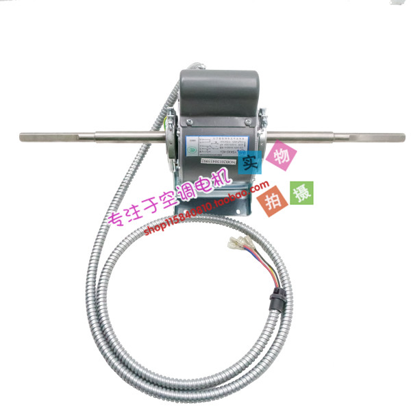 Suitable for Turing air conditioning coil YSK41-4F4 YSK41-4F4 YSK42-4C4 YDK25-6K4 YDK25-6K4