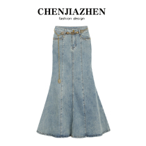 CHENJIAZHEN high waist denim skirt half body robe Women in spring and automne with long style a lettute LOTUS TAIL SKIRT Hip Skirt