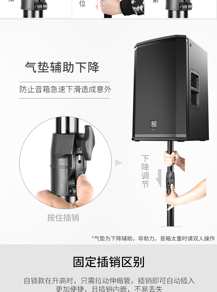 Silverfish loa chuyên nghiệp cực thẳng cực nặng bass treble hỗ trợ thanh nâng loa siêu trầm liên kết khung - Loa loa loa lg pk7