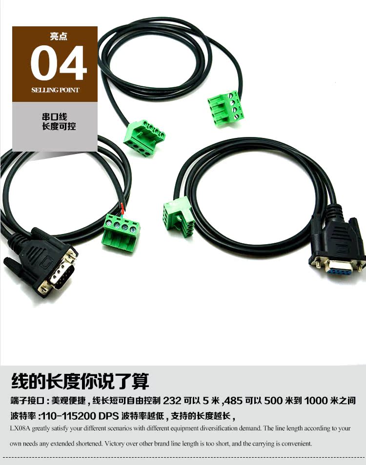 Hub USB - Ref 366368 Image 19