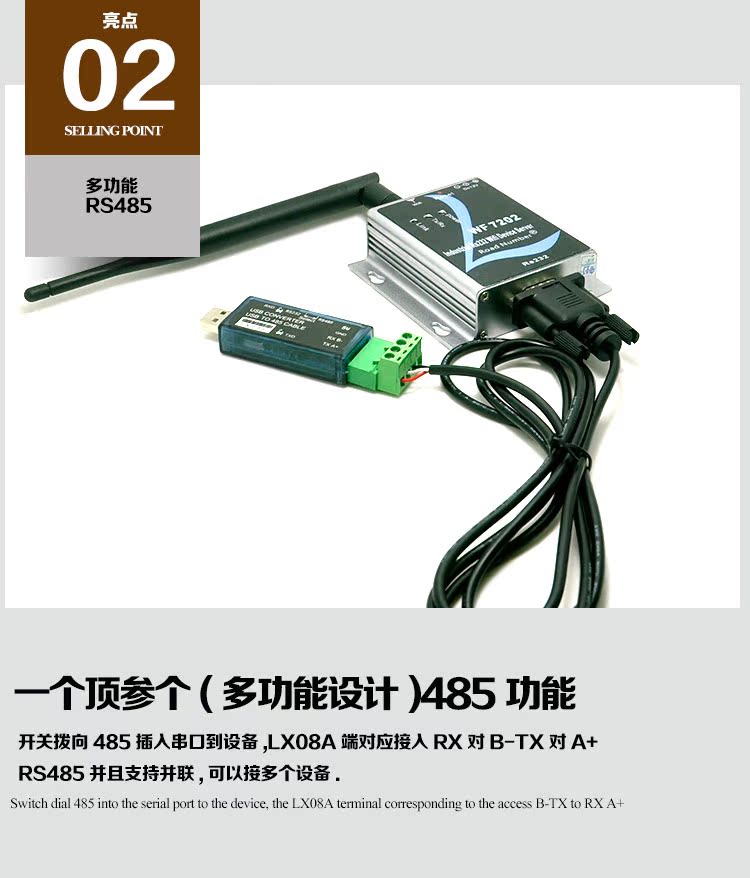 Hub USB - Ref 366368 Image 17