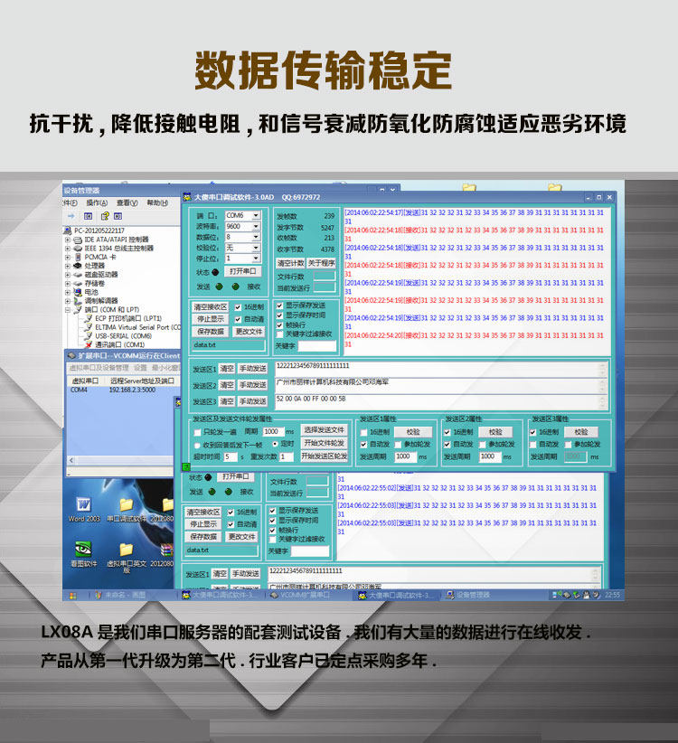 Hub USB - Ref 365816 Image 10