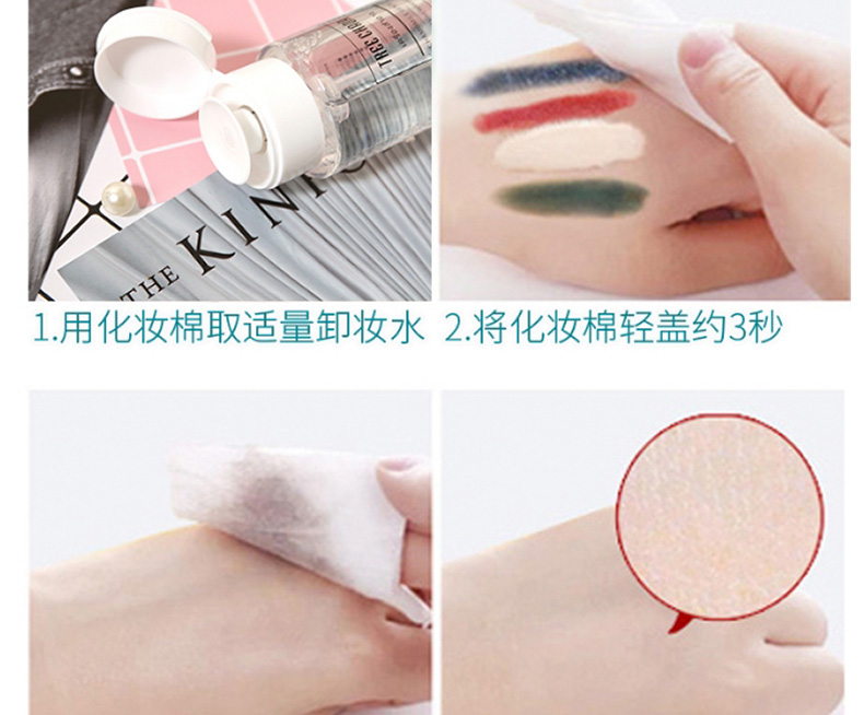 Mua một tặng một miễn phí Thái mới treechada trang điểm remover 200 ml công suất lớn dùng một lần tẩy trang không có dư lượng tẩy trang avene