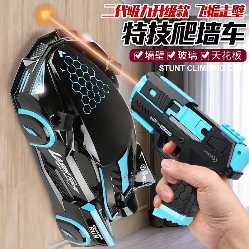 Laser Stunt Wall-Climbing Car Electric Remote Control Racing Car Children's Toy Four-Wheel Drive Car for Boys Wall-Climbing Vehicle
