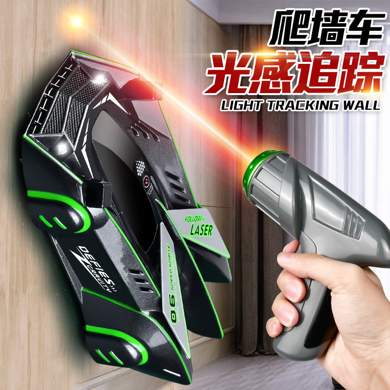 Laser stunt chasing light wall climbing car electric remote control racing car children's toy four-wheel drive car boy wall crawling car
