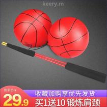 Hand elastic fitness ball throwing ball exercise exercise throwing ball for middle-aged and elderly people playing ball throwing large childrens square