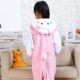 2 mảnh Pyjama động vật phim hoạt hình 3 4 5 trẻ em gái Dongkuan 6 7 9 8 năm khủng long bông bé trai cũ 10 body chip cho bé sơ sinh