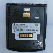 Motorola Motorola model MC659B Wireless information terminal battery Wireless data terminal power board