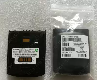 Brand new original battery ZEBRA Zebra MC55A0 battery MC55 mobile phone battery MC5590 source MC65 thin and thick two kinds