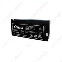 LONG WP1250 12Volt 2 0Ah panels source battery