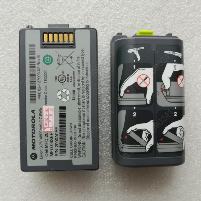Suitable for MotorolaMotorolaMC3190R MC3190Z MC3190S MC3190G board source battery