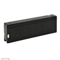 Motorola 2200 2500 2700 electric board source battery