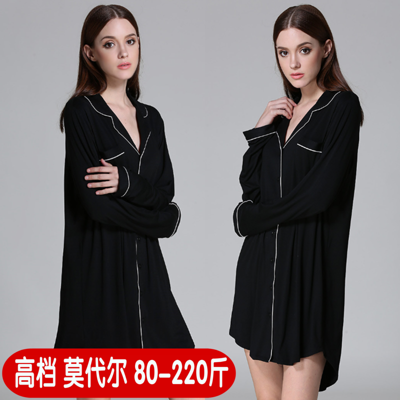 睡裙女秋冬韩版莫代尔纯棉薄款睡衣长袖大码显瘦孕妇月子家居服春
