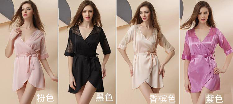 Peignoir jeunesse ANNA MU - Ref 592768 Image 26