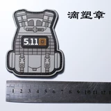 Нарукавная повязка, печать, памятный аксессуар, тактический рюкзак на липучке, с вышивкой