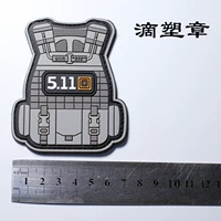 Dripping 511 жилет