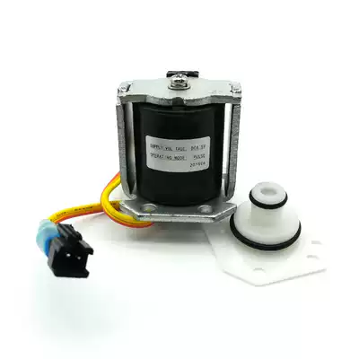 Hecheng urine sensor Monitor Stool accessories HCG926 3422 3425 Solenoid valve 12V solenoid valve