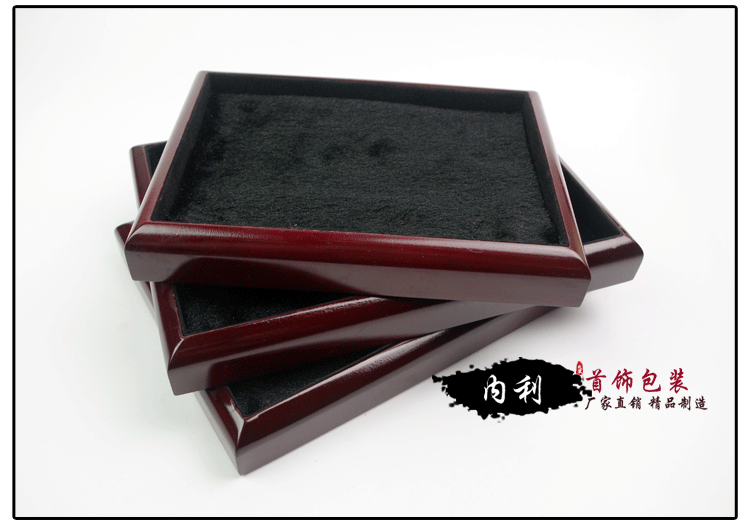 Coffret à bijoux EMBALLAGE KOBAYASHI - Ref 3105360 Image 14