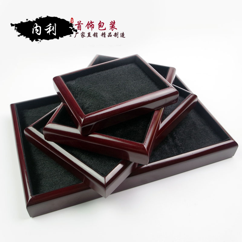 Coffret à bijoux EMBALLAGE KOBAYASHI - Ref 3105360 Image 3