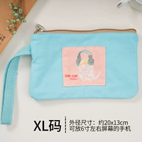 Озеро синяя гарнитура кошка XL