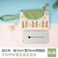 Синий маленький олень xl