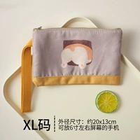 Темно -коричневый Corgi PP XL