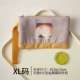 Темно -коричневый Corgi PP XL