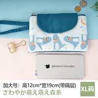 Синий синий маленький динозавр