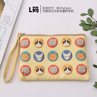 Лимонная желтая мяу звезда картинки