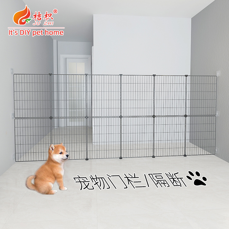 Pet Fence Dog Fence Fence Household with Small Isolated Separation Door Freedom Assembly Cat Escape Fence Fence
