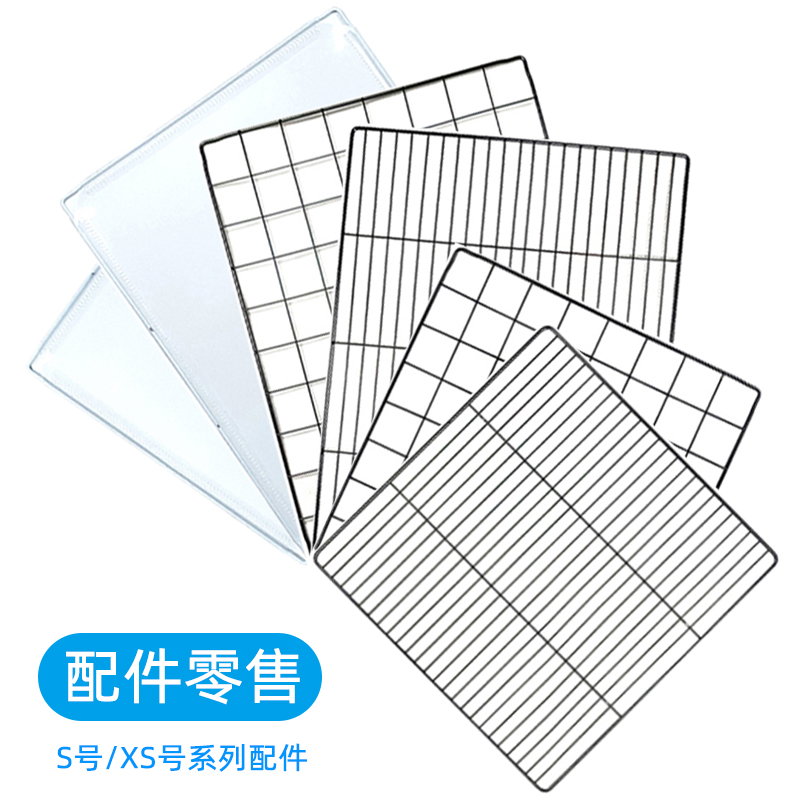 Pet fence small dog indoor isolation fence puppy fence cat house cat cage guinea pig rabbit squirrel pet cage