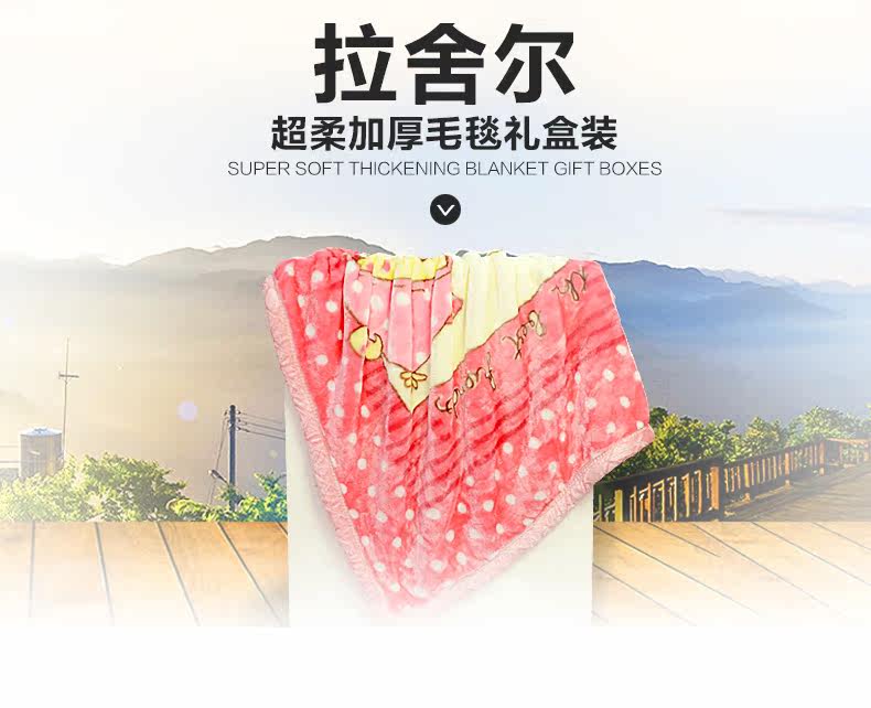 Coffret cadeau pour bébé HODO L0011 - Ref 1950327 Image 6