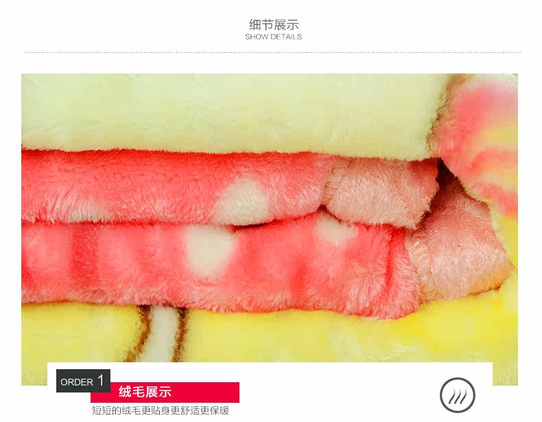 Coffret cadeau pour bébé HODO L0011 - Ref 1950327 Image 12