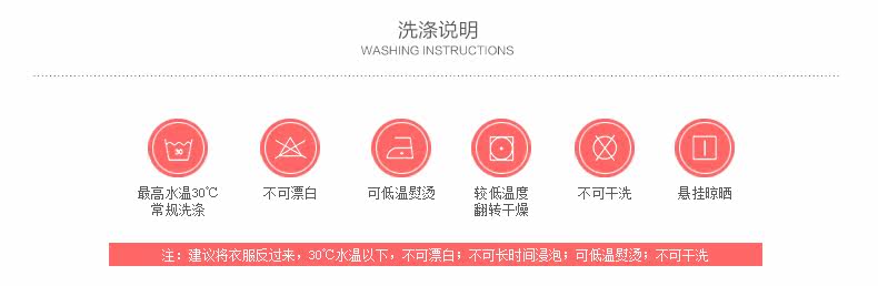 Coffret cadeau pour bébé HODO L0011 - Ref 1950327 Image 10