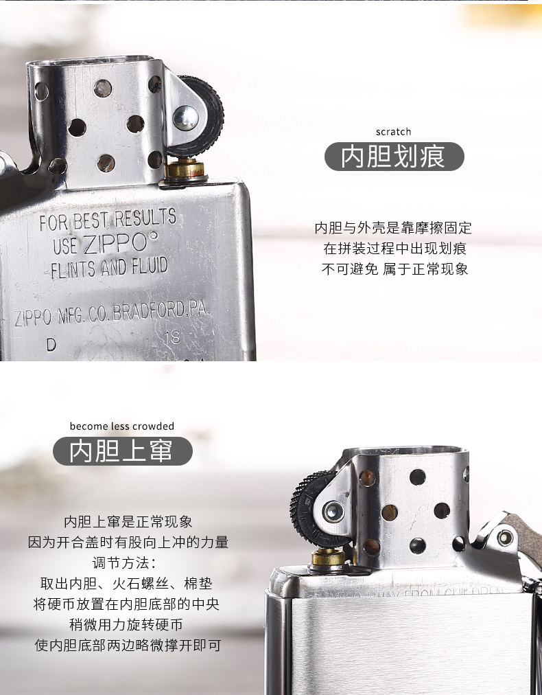 Zippo nhẹ hơn chính hãng kho báu may mắn đích thực vào con thú thần cổ xưa gift nguồn quà tặng tài chính - Bật lửa hộp quẹt dupont