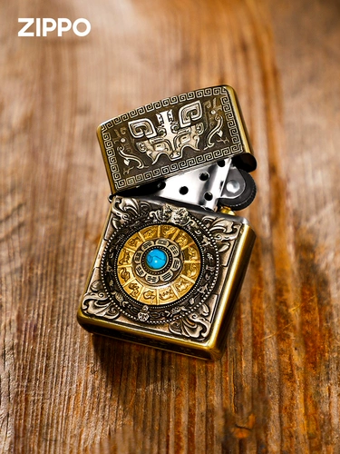 [Китайский подарок на День святого Валентина] Зажигалка Zippo Jiugong Bagua, наклейка из настоящего керосина, ветрозащитный подарок для парня