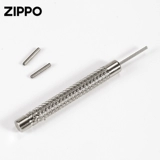 Зажигалка, медный набор инструментов, мужской шарнир